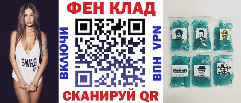 Амфетамин Розовый  купить наркотик  hydra вход  Тосно 