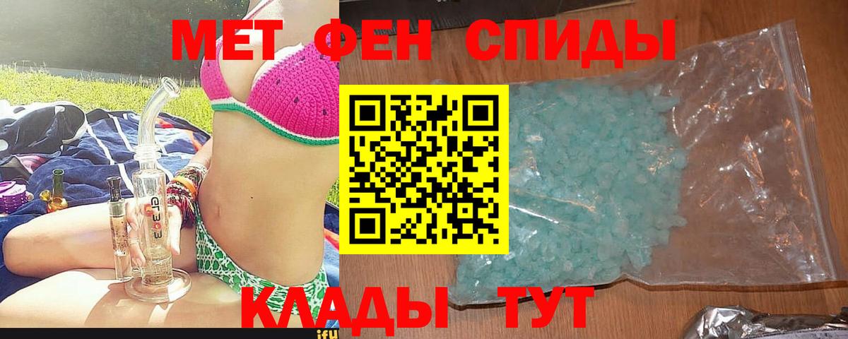 АМФ Premium  Вход с VPN  АМФ  Тосно 