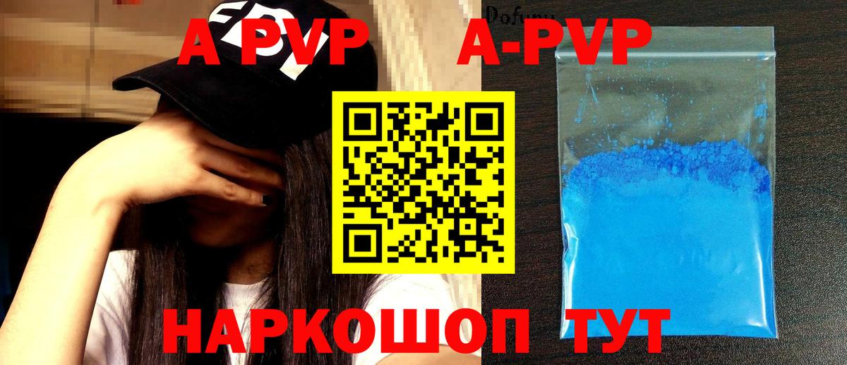 КОКАИН  Марихуана  Тосно  ГАШ  Меф МЯУ МЯУ   Вход с VPN  Кодеин 