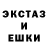 КОКАИН Fish Scale Lud Pian