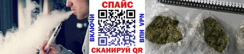 Бутират 1.4BDO  Тосно 