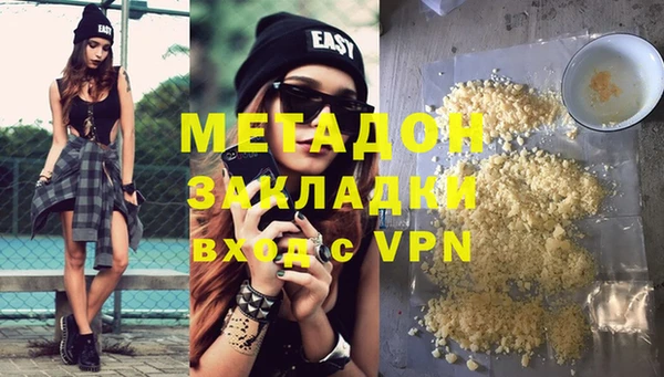 не бодяженный Алзамай