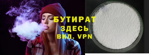 не бодяженный Алзамай