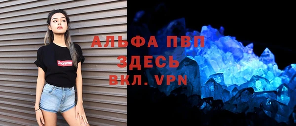 амф Всеволожск