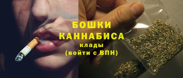 кокаин перу Пестово
