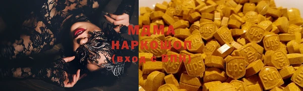 не бодяженный Алзамай