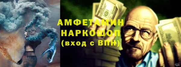 кокаин перу Пестово