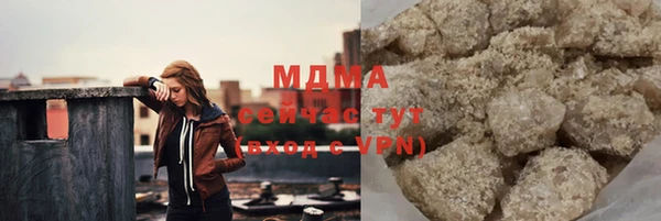 кокаин перу Пестово