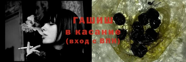 метадон Алексин