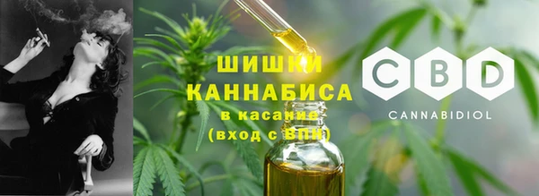 мет Алексеевка