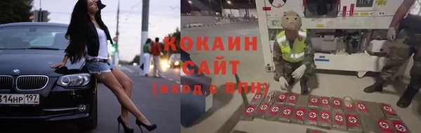 мет Алексеевка