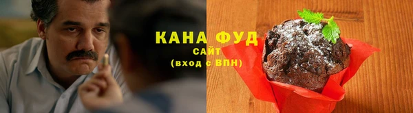 дмт Вуктыл