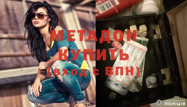 мет Алексеевка