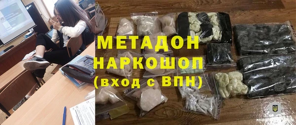 мет Алексеевка