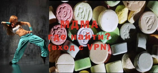 мет Алексеевка