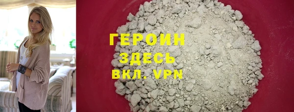 не бодяженный Алзамай
