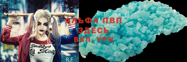 метадон Алексин