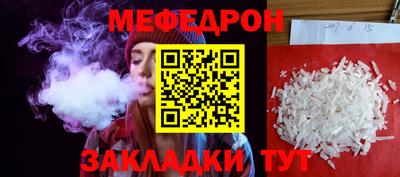 ГАЛЛЮЦИНОГЕННЫЕ ГРИБЫ Нальчик