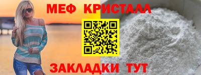 ГАЛЛЮЦИНОГЕННЫЕ ГРИБЫ Нальчик