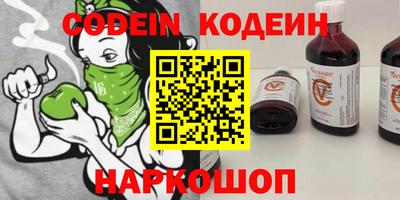 ешки Нарткала