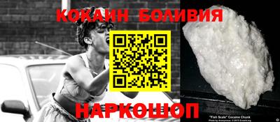 ГАЛЛЮЦИНОГЕННЫЕ ГРИБЫ Нальчик