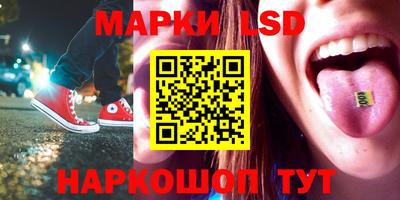 ешки Нарткала
