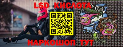 ешки Нарткала