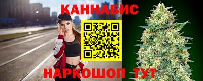 ешки Нарткала