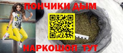 ГАЛЛЮЦИНОГЕННЫЕ ГРИБЫ Нальчик