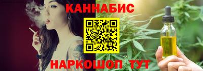 ешки Нарткала