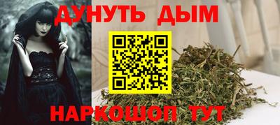 СК Наро-Фоминск