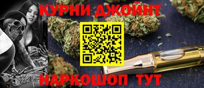 ГАЛЛЮЦИНОГЕННЫЕ ГРИБЫ Нальчик