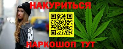 СК Наро-Фоминск