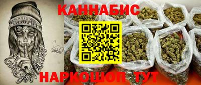 ГАЛЛЮЦИНОГЕННЫЕ ГРИБЫ Нальчик