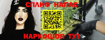 ГАЛЛЮЦИНОГЕННЫЕ ГРИБЫ Нальчик