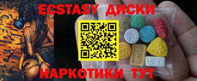 ешки Нарткала