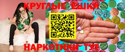 ешки Нарткала