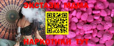 СК Наро-Фоминск