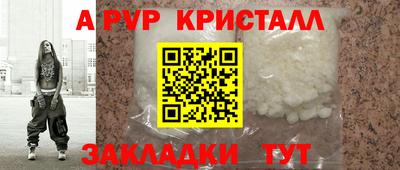ешки Нарткала