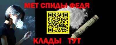 ешки Нарткала