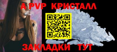 ешки Нарткала