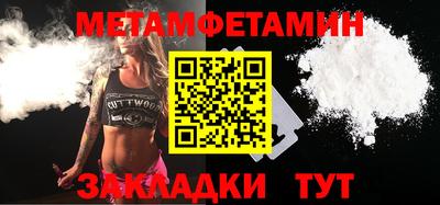 ешки Нарткала