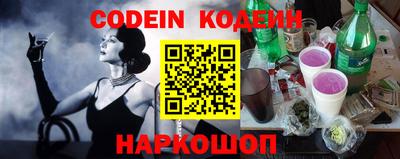 ешки Нарткала