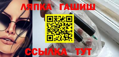 ешки Нарткала