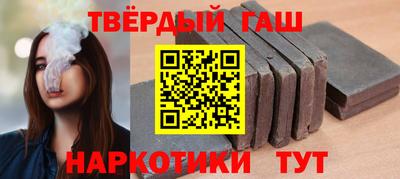 ГАЛЛЮЦИНОГЕННЫЕ ГРИБЫ Нальчик