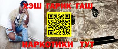 ГАЛЛЮЦИНОГЕННЫЕ ГРИБЫ Нальчик