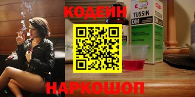 ешки Нарткала
