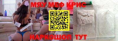 ГАЛЛЮЦИНОГЕННЫЕ ГРИБЫ Нальчик