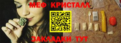 ешки Нарткала