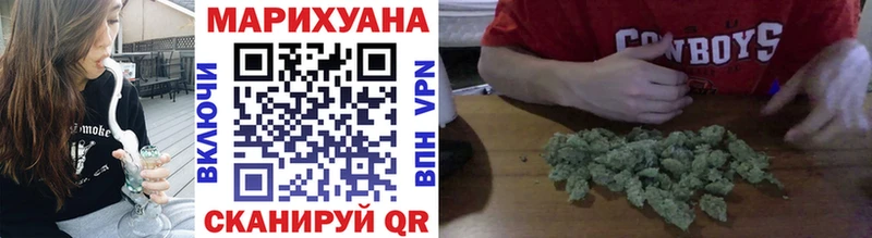 MEGA рабочий сайт  Тосно  Конопля ГИДРОПОН 